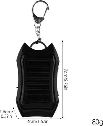 swabs gb0582-solar keychain charger Key Chain