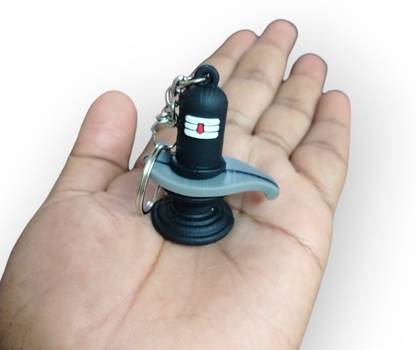 RINKON Lord Shiva Linga Sivan Lingam 3D Designed Full View Round Shaped Rubber Key Chain