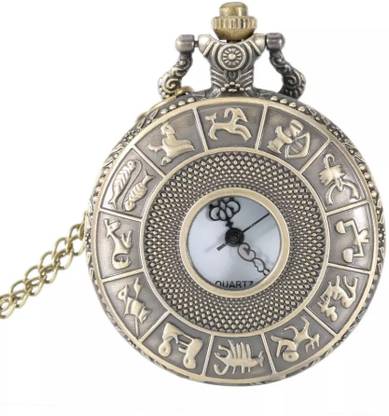 Seven Square Personalized Horoscope Zadial vintage antique maritime brass watch Key Chain