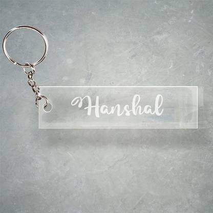 SY Gifts SYG Mahipal Name Keychain F1 3839 Key Chain
