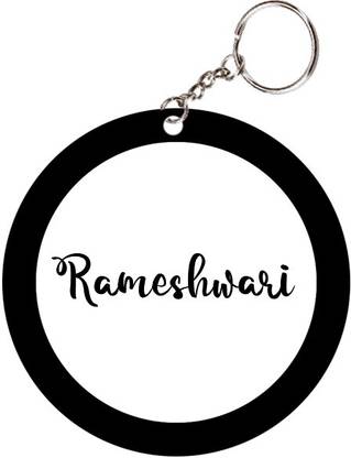SY Gifts Rameshwari Name Black Keychain Key Chain