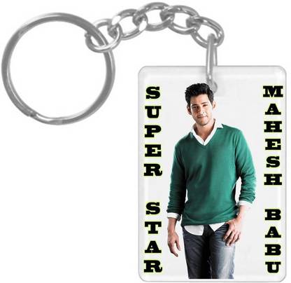 HamsaMART.com boyTshirt t1159-=ozKeyChain Key Chain