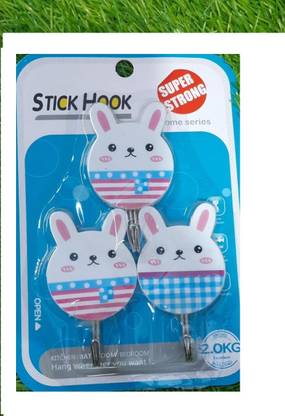 Aatisons Cartoon Design Self Adhesive , Diwali Decoration Hook Pack of 1 Plastic Key Holder