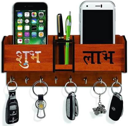 AAYOG CREATIONS Subh Labh Key Hanger And 2 Poket Wood Key Holder (8 Hooks, Brown) Wood Key Holder