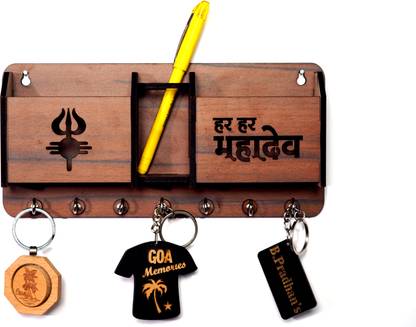 Absolute E-solutions 904 MAHAKAL-KEY-HOLDER Wood Key Holder