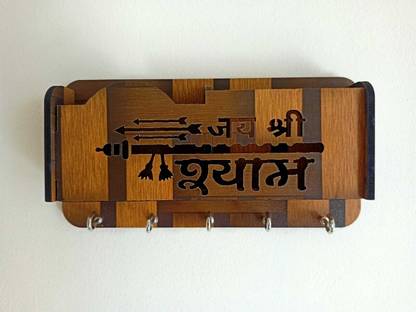 Quickcollection Wooden key Holder Wall Hanging Key Stand Wood Key Holder