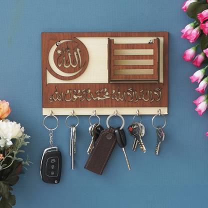 WRIFFY Specail edition Masjid Islamic Wood Key Holder