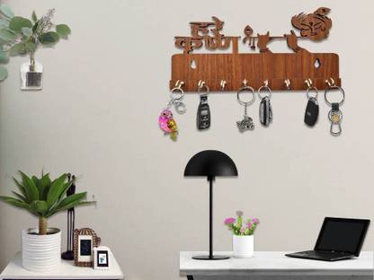 Rupa Fashion Clothes Hare Krishna Wall Key Holder Keys Hanger Home Decor Keys Organizer Wood Key Holder