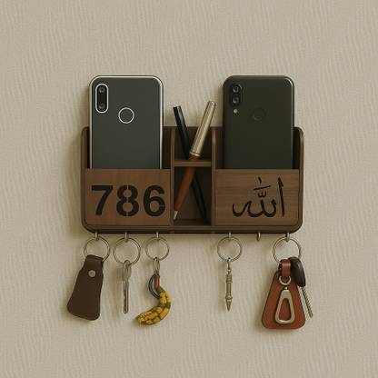ARIVETS Wooden Islamic Wall Key Holder 786 Carved Design Wood Key Holder