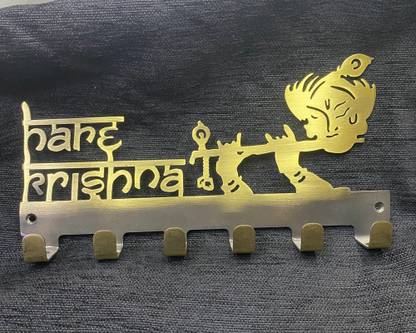 Hare Krishna Steel Key Holder