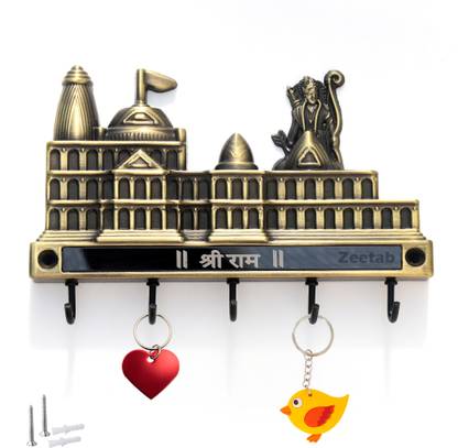 Zeetab Ram Mandir Key Stand & Hanger with 6 Hooks Brass Key Holder