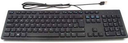 DELL KB216 Desktop Keyboard Replacement Key
