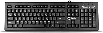 LAPCARE Multilingual Marathi Hindi English USB (LMK-012) Wired USB Standard Desktop Keyboard Compatible with Desktop, Laptop, Mac