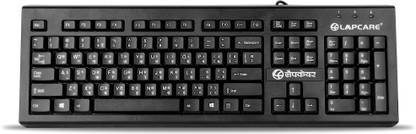 LAPCARE LMK-012 Wired USB Standard Desktop Keyboard Compatible with Desktop, Laptop, Mac
