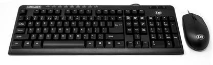 Tvs Electronics Champ Executive Multimedia Combo (Wired Keyboard & Mouse) 10 Million keystrokes Wired USB Standard Desktop Keyboard Compatible with Desktop, Laptop, Mac multimedia_keys