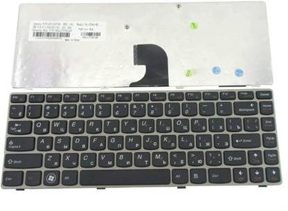 SOLUTIONS-365 Compatible Lenovo IdeaPad Z360 Z360A with frame Internal Laptop-size Laptop Keyboard Compatible with Desktop, Laptop, Mac