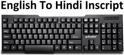 PRODOT Choice-Hind Devanagari with 104 Low Profile Keys Wired USB Standard Multi-device Keyboard Compatible with Desktop, Laptop, Mac stand support