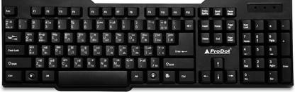 PRODOT Choice-Malayalam with 104 Keys Wired USB Standard Multi-device Keyboard Compatible with Desktop, Laptop, Mac stand support,Keyboard