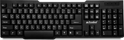 PRODOT Choice-Oriya with 104 Keys Wired USB Standard Multi-device Keyboard Compatible with Desktop, Laptop, Mac stand support,Odiya Keyboard