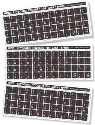 ONCRO Language Typing font Hindi keyboard sticker for laptop Black alphabets stickers Internal Standard Multi-device Keyboard Compatible with Desktop, Laptop, Mac Easy to Use,Plug and Play,Quick, Comfy Durable body