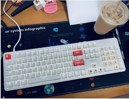 Lyla 16 Key Chinese Mahjong Mechanical Keyboard Keycaps Easy to Read Home Office C Wired USB Standard Multi-device Keyboard Compatible with Desktop, Laptop, Mac