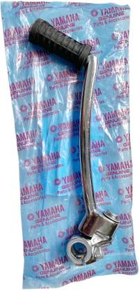 road religion Yamaha RX135 Kickstart Lever Kickstart Lever