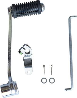 anmol enterprises SUZUKI GIXXER Kickstart Lever