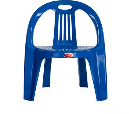 chairman Plastic Chair