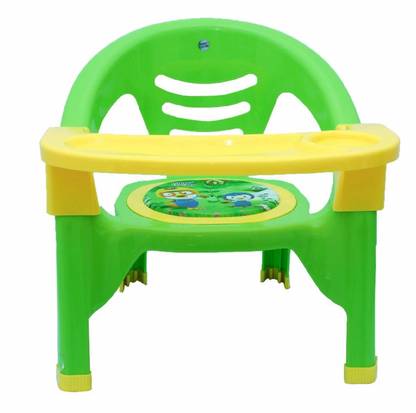 Zerya Plastic Chair