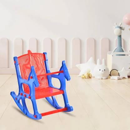 Nilkamal Plastic Rocking Chair