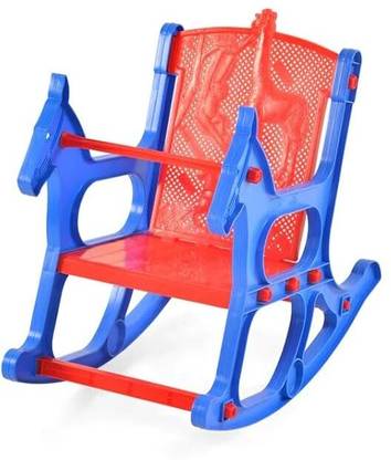 KEVIKA SMARTSTORE Plastic Rocking Chair