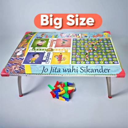 Guruji Traders Foldable Ludo Game Table, Multi-Purpose Bed Table for Studying and Playing Metal Study Table