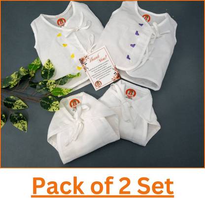dear champ 100 % Oragnic White Cotton Embroidered Jhabla and Nappy ( 0-3 Month )