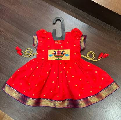 Baby Girls Midi/Knee Length Festive/Wedding Dress