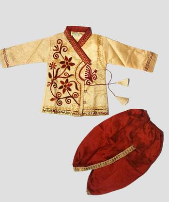 Rayhanfashion Solid Sherwani