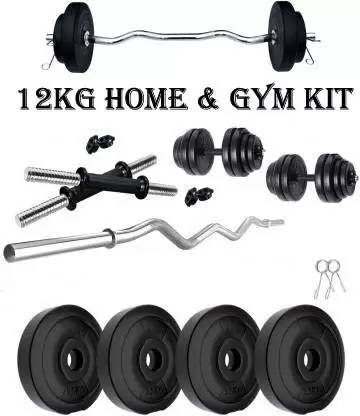 arx 10 kg 12kg home Home Gym Combo