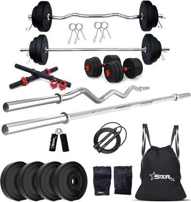 STARX 10 kg PVC 10KG GYM KIT WITH 3FT CURL, 3FT STRAIGHT ROD AND ACCESSORIES Home Gym Combo