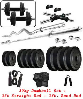 COGNANT 30 kg GYM KIT WITH 3FT CURL ROD AND 3 FT STRAIGHT ROD AND ACCESSORIES Home Gym Combo