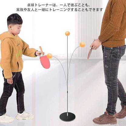 Zuuluzrs Table Tennis Trainer Indoor Outdoor Adults Teenagers Toys SUPER LIMITED OFFER Table Tennis Kit