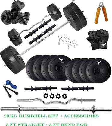 Pascal 20 kg FITNESS GYM KIT + 3Ft. (Straight + Bend) RODS & FITNESS ACCESSORIES Home Gym Combo