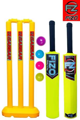 fizo PVC Cricket Kit Kids Below 8 Plastic Bat Size 3, Wickets, Bails, 4 Ball, Base Cricket Kit