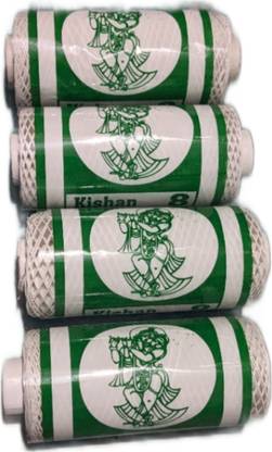 आर्य एंटरप्राइज़ेज COTTON THREAD FOR KITE FLYING/SADDI/KITE FLYING स्कीइंग किट