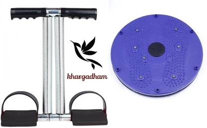 Khargadham HOME GYM DTT and twister multi colour Fitness Accessory Kit Kit