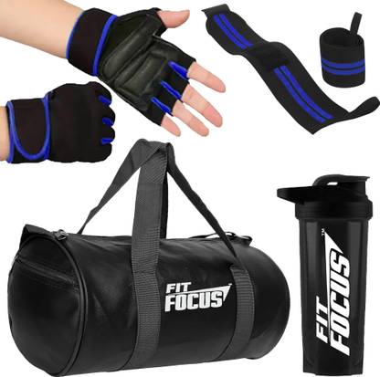 FIT FOCUS New 2025 Gym Combo Pack of 4 for daily use essential products Fitness Accessory Kit Kit