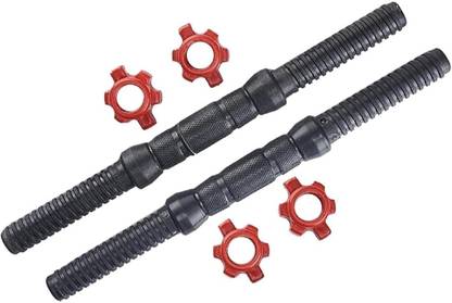 WILORA 14-Inch Dumbbell Rod Weight Lifting Bar, Heavy Duty, Pack Of 2 Fitness Accessory Kit Kit