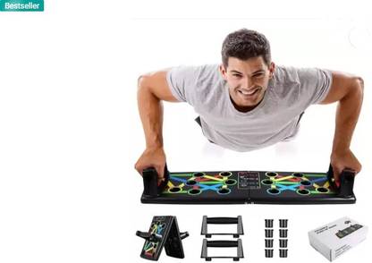 Auburn 14-in-1 Body Building Exercise Tools Workout Dip Station (Multicolor) Fitness Accessory Kit Kit