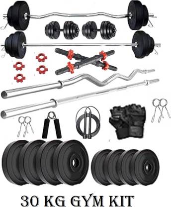 BAPTIZO 30Kg PVC weight with 3ft Curl Rod, 3ft Straight Rod and Accessoriesss Adjustable Dumbbell