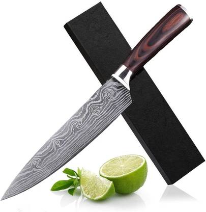 24x7eMall 1 Pc Stainless Steel Knife Damascus Knife Japanese Knife with Laser Pattern 8 Inch