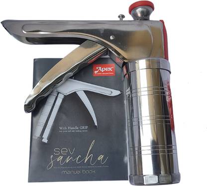 GMC Dayalbagh Store Set of 15 Pattern Discs Kitchen Press