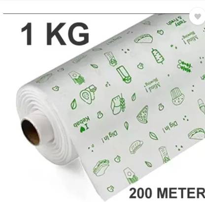 favoru 1 KG FOOD WRAP | PAPER FOIL | BUTTER PAPER | SANDWICH WRAP| ROTI WRAP Parchment Paper
